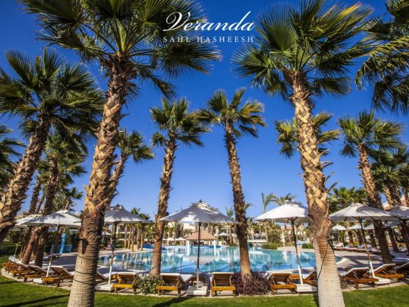 Two Bedroom Garden Apartment in Sahl Hasheesh | Veranda